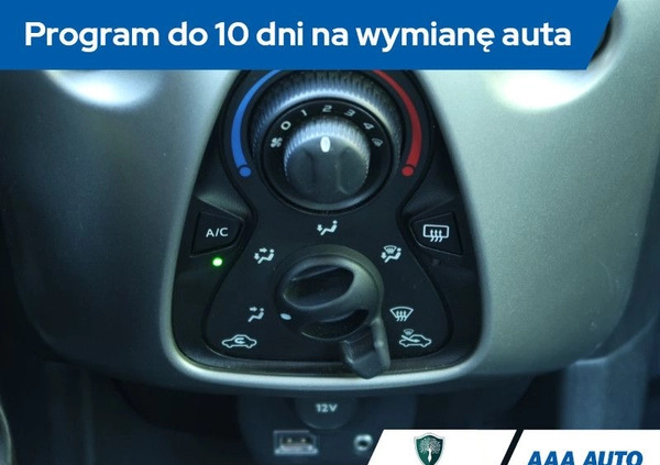Toyota Aygo cena 33000 przebieg: 59255, rok produkcji 2015 z Miastko małe 211